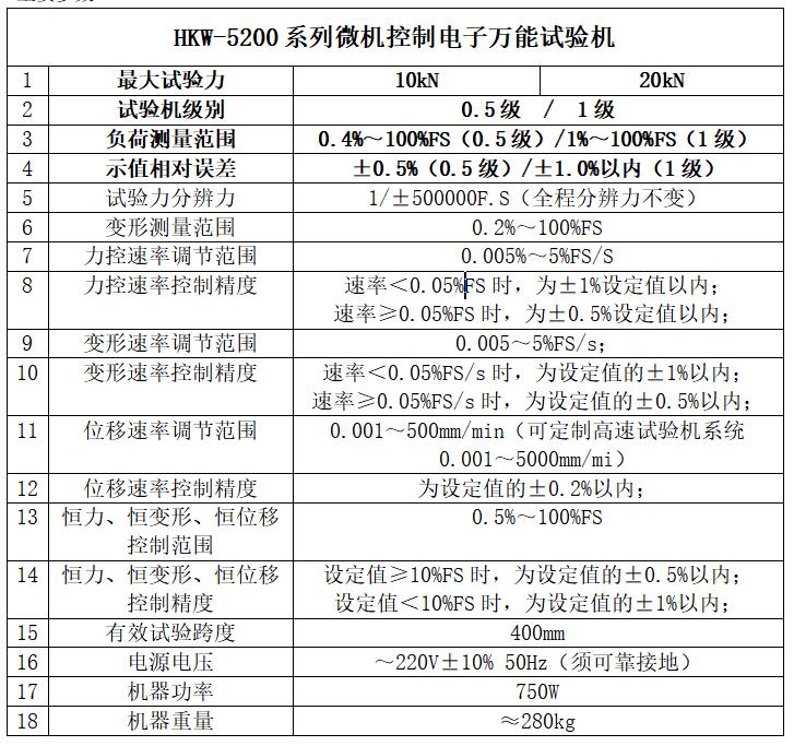 QQ截图20231021024519.jpg