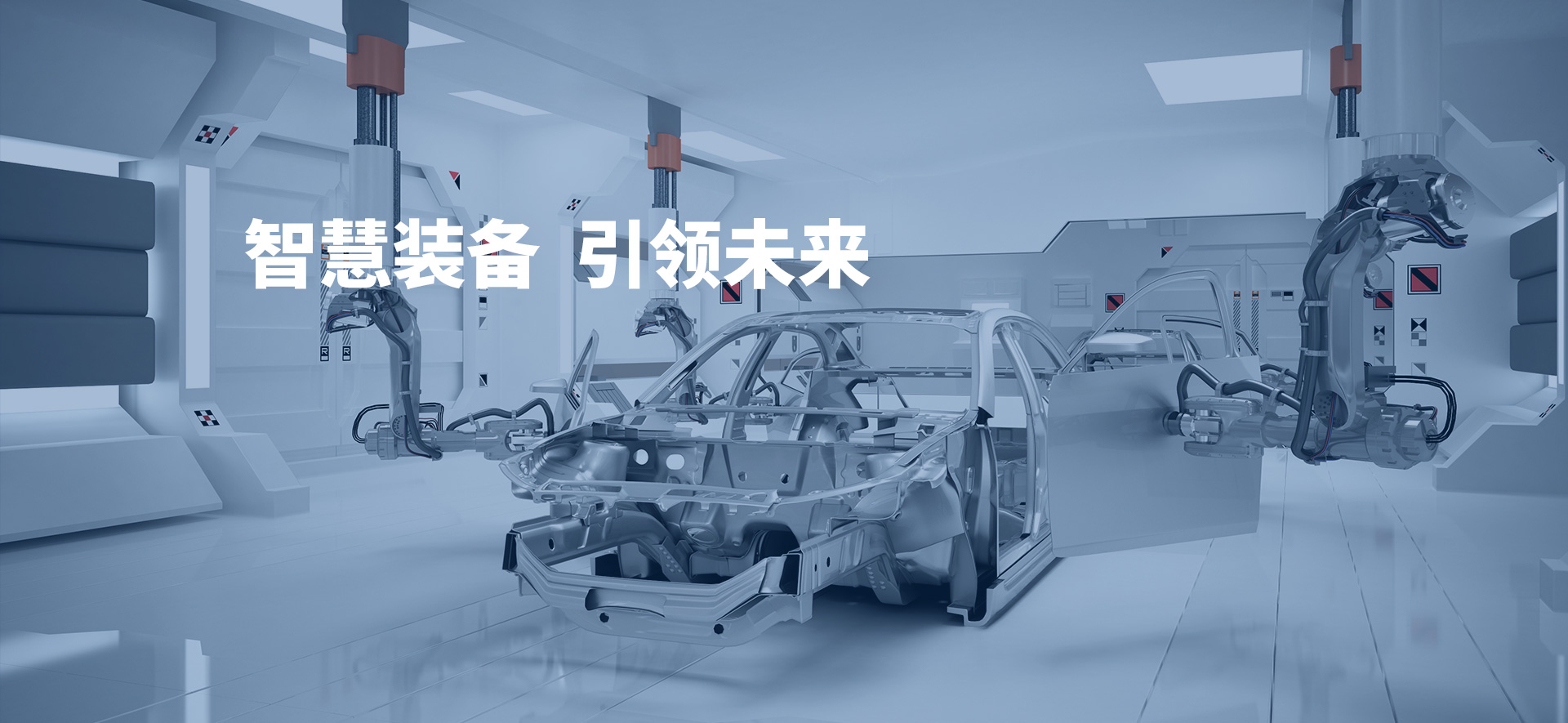 电脑版幻灯片1